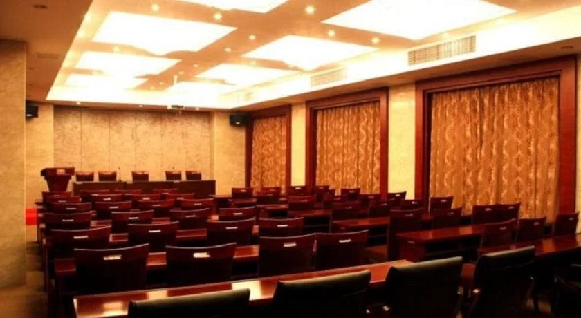 Haotian Hotel