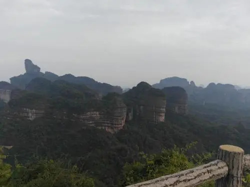 Danxiashan QQ Hostel