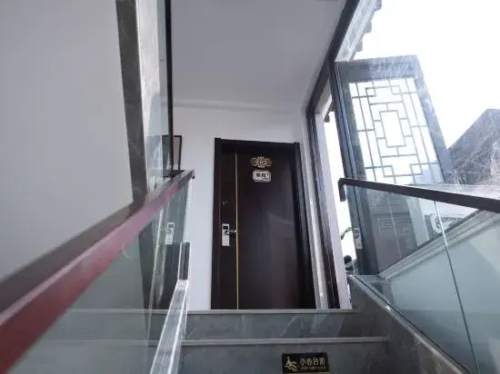 Youqi Boutique Hostel