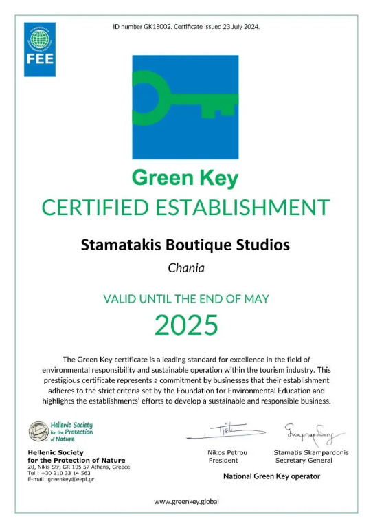 Stamatakis Boutique Studios