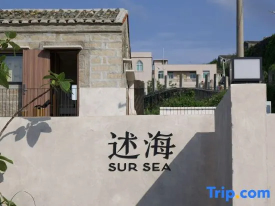 SHUHAI SURSEA Seaview B&B Pingtan