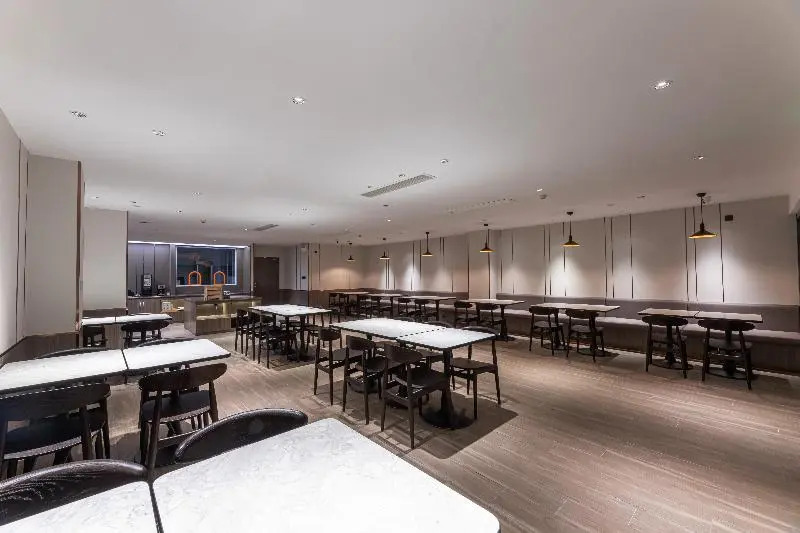 Hanting Express Rugao Anding Square