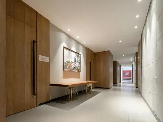 Maison New Century Hotel  WuHou Chengdu