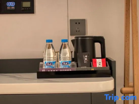 Ribo Boutique Hotel Linhai