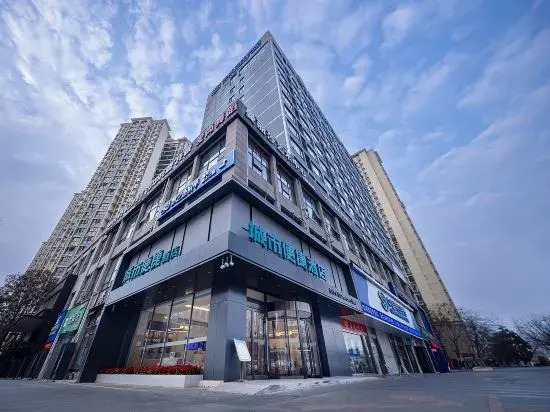City Comfort Inn (Yangyang Minfa Shijiecheng)