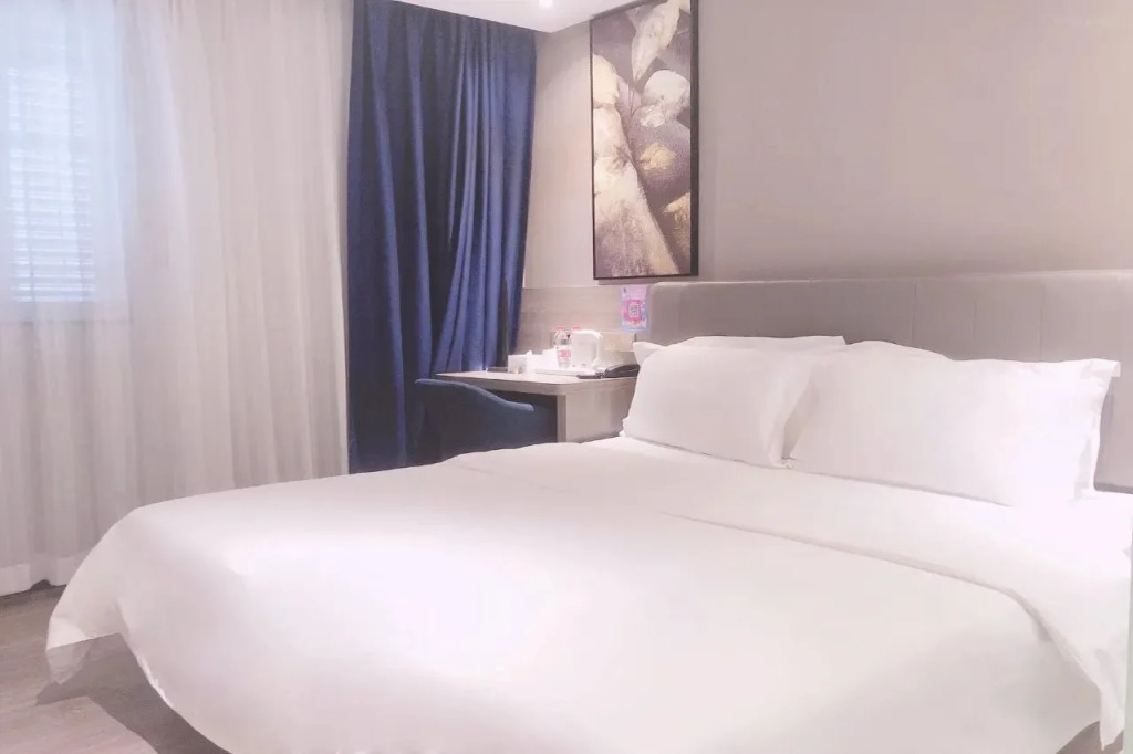 7 Days Inn (Guangzhou Jingxi Nanfang Hospital Tonghe Metro Station)