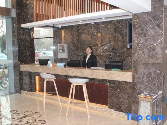 Suyuan Boutique Hotel (Yangzhou Dongguan Street Wenchang Middle Road)
