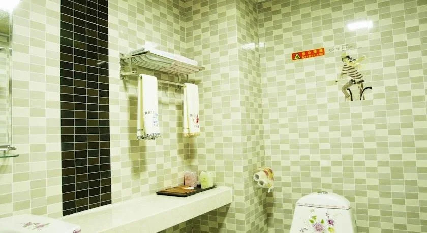 Sanya Jin Yang Resort Hotel