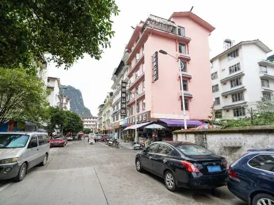 Yibuxuan Boutique Hotel Yangshuo
