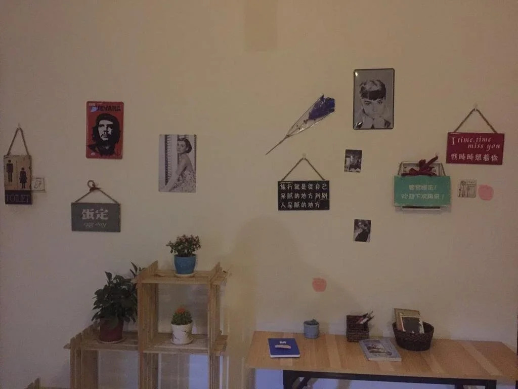 Dang Xia Yuan Fang Hostel