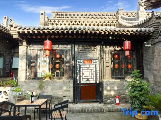 Pingyao Taotang Yaju · Yunqichu | CloudDwellingHotel Yishu (Pingyao Ancient City Scenic Area)