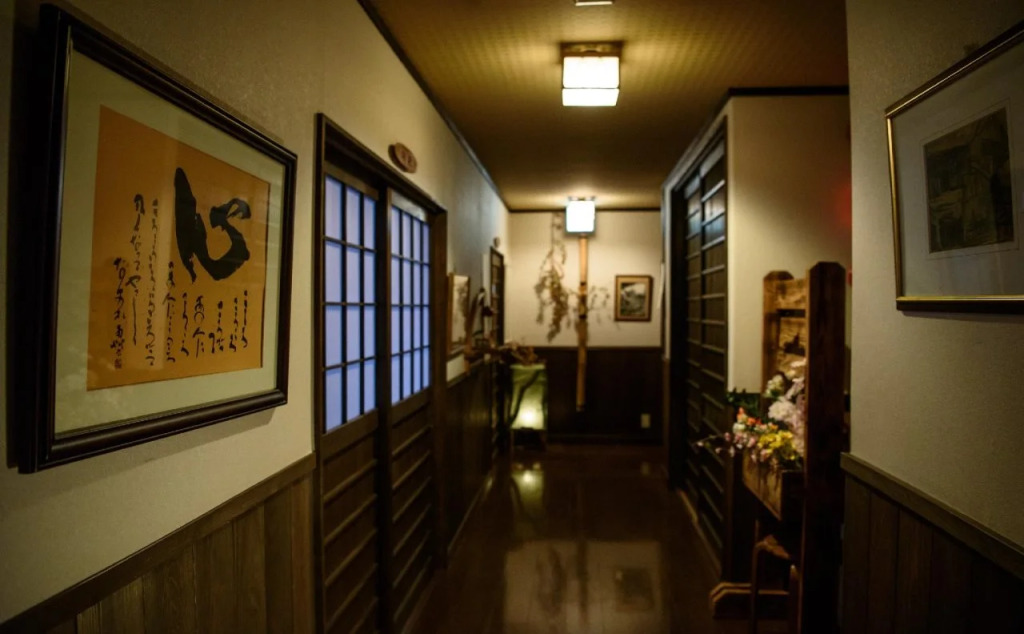 Yunohira Onsen Ryokan Kamiyanagiya