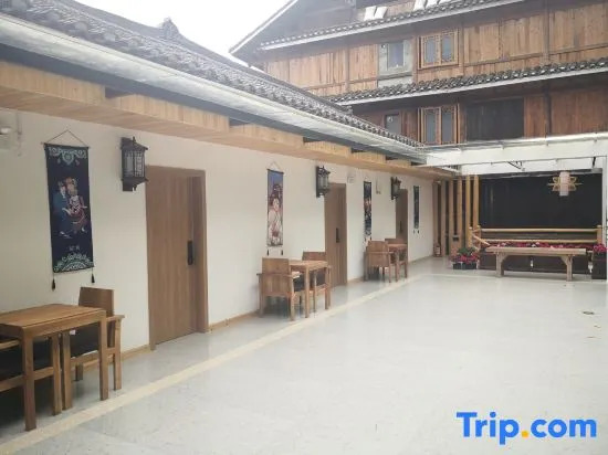 Sanjiang Xidong Homestay