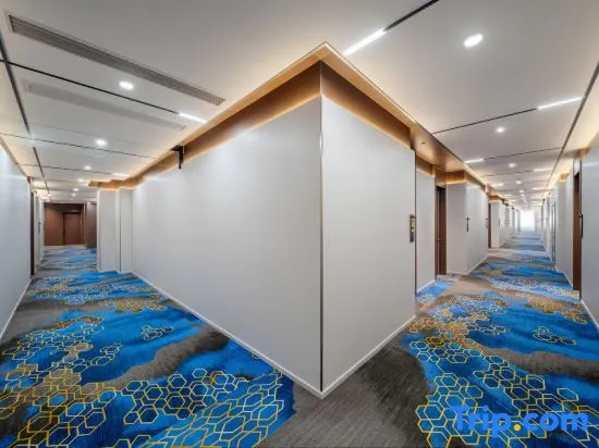 Hexie Holiday Hotel