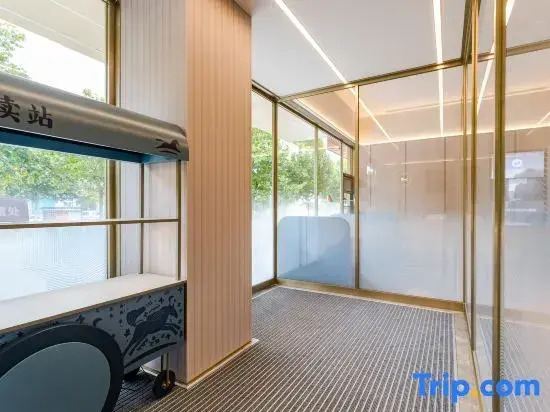 HanTing Hotel (Zhengzhou Jindai Industrial Park)