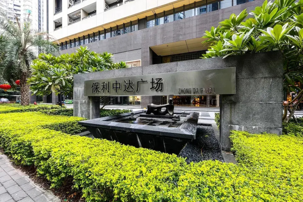 Ruide Apartment Poly Zhongda Branch