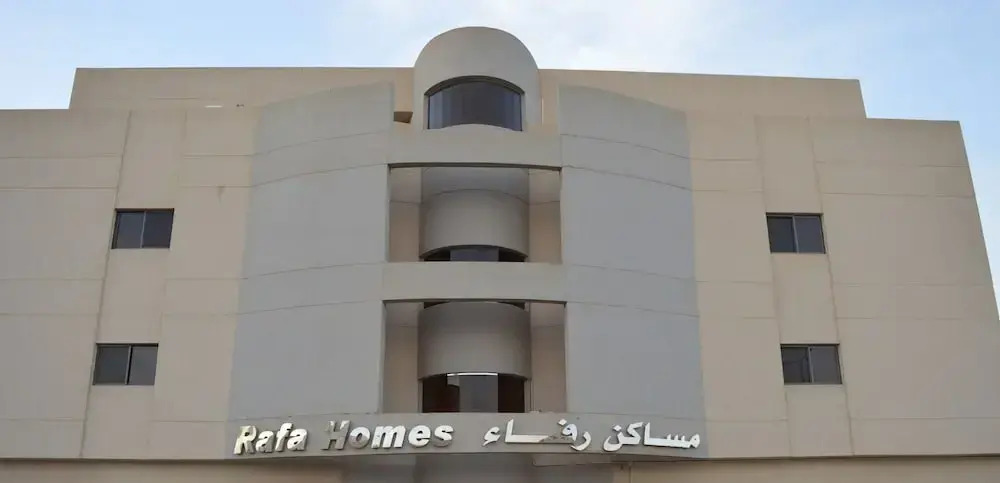 Rafa Homes Al Izdihar 1