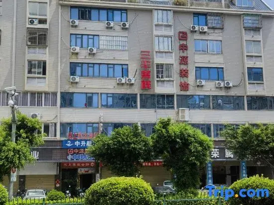 Pingtan Sanfeng Inn