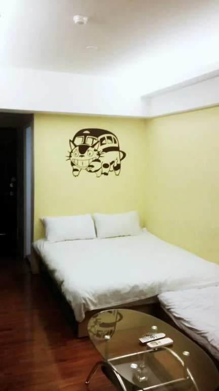 FengChia FUN House
