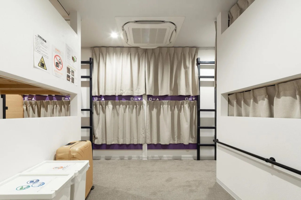 Honjin Hostel