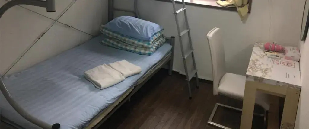 Lucky Hostel