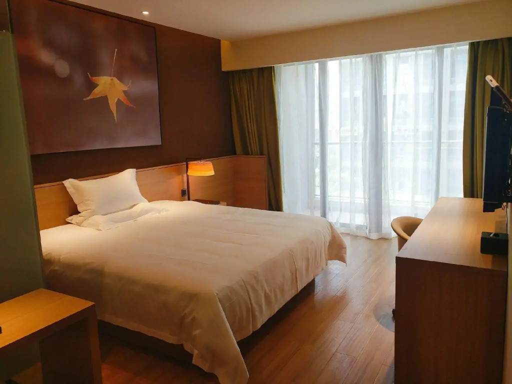 IU Hotels·Bijie Weining Caohai Railway Station