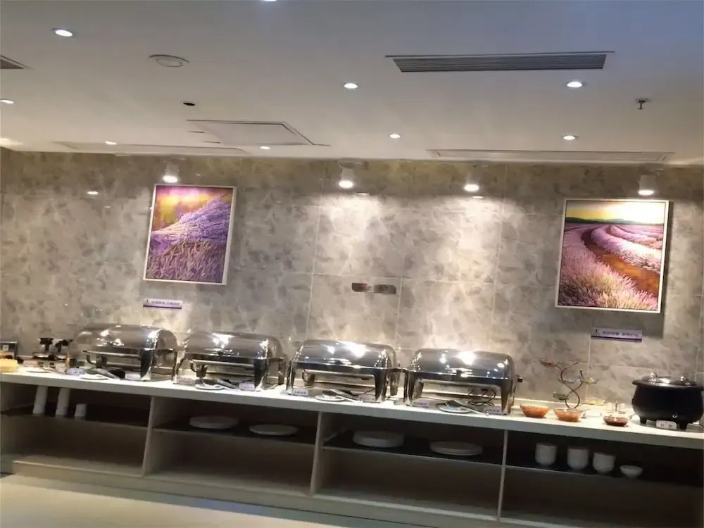 Lavande Hotel (Guangzhou Tianhe Park Yuancun Metro Station)