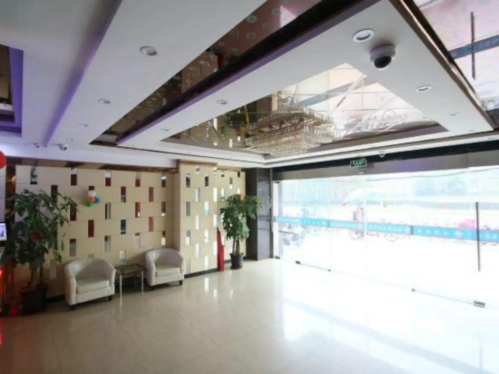 Haizhimeng Boutique Hotel (Shanghai Zhongshan Hospital)