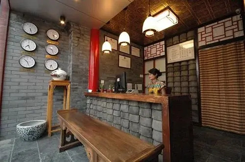 China Lounge Courtyard Boutique Hotel