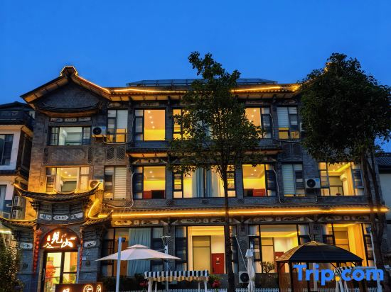 Dali Hanyu · Villa Seaview B&B (Erhai Huanhai East Road)