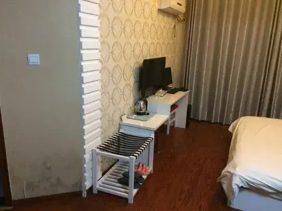 Suzhou Sun City Apartment Hotel
