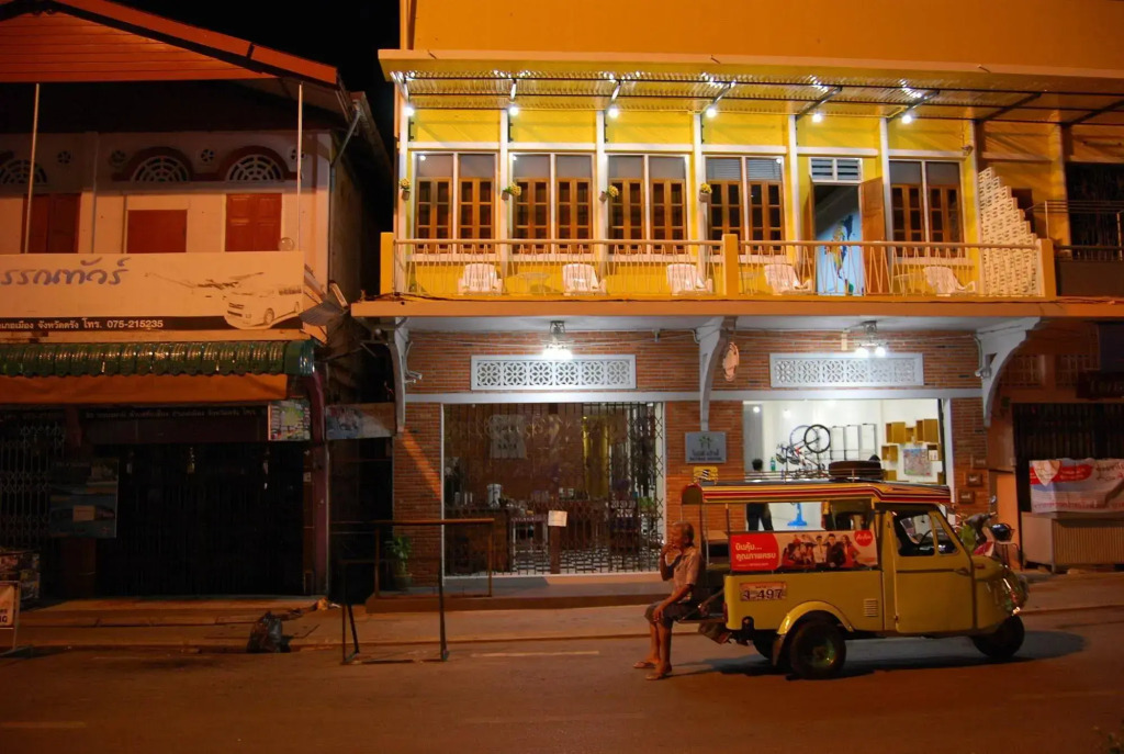 Mitree House Trang