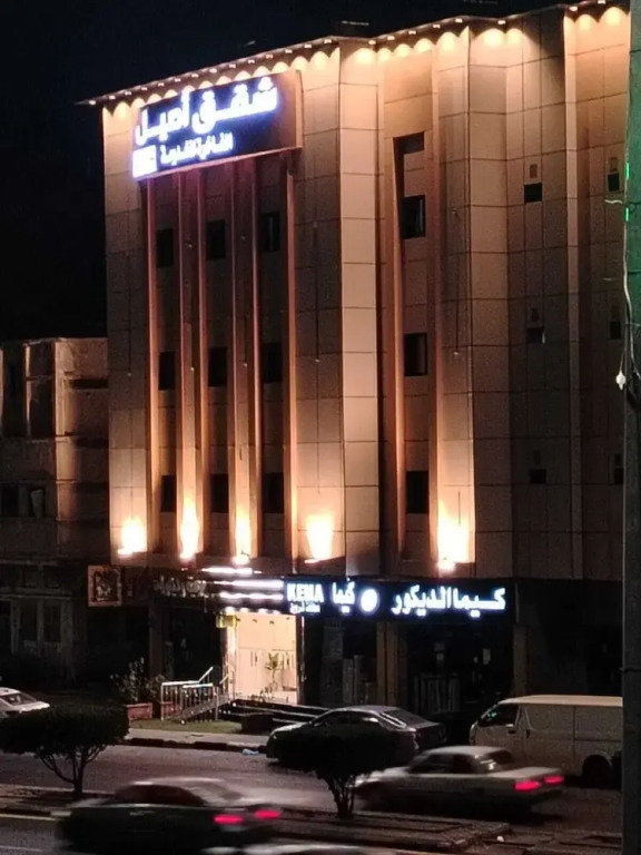 asyl hotel