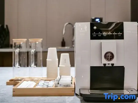 JI Hotel (Foshan Sanshan)
