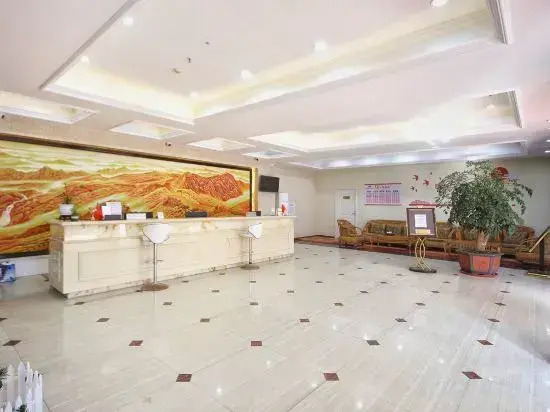 Gucheng Tianzhirun Hotel