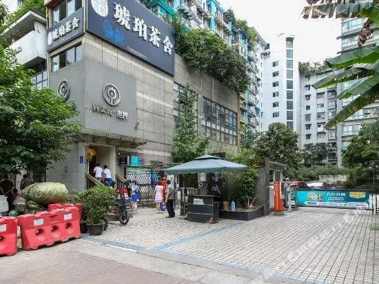 Kuanzhai Shangju Hostel