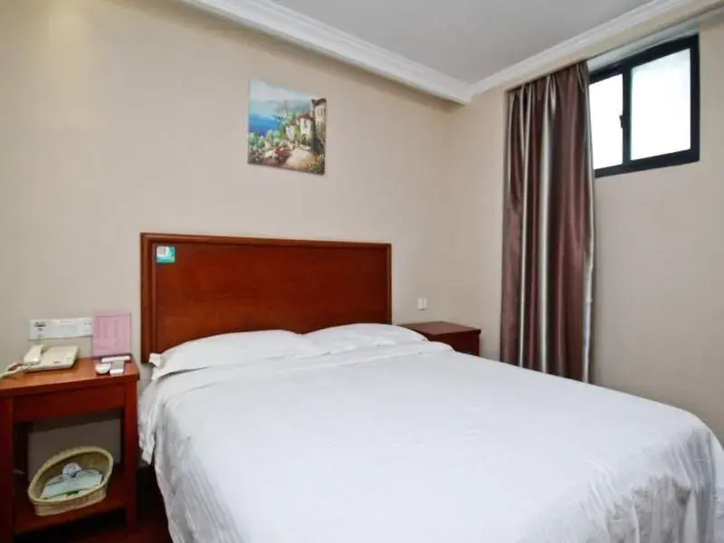 GreenTree Inn Hefei Beijing Road Express Hotel