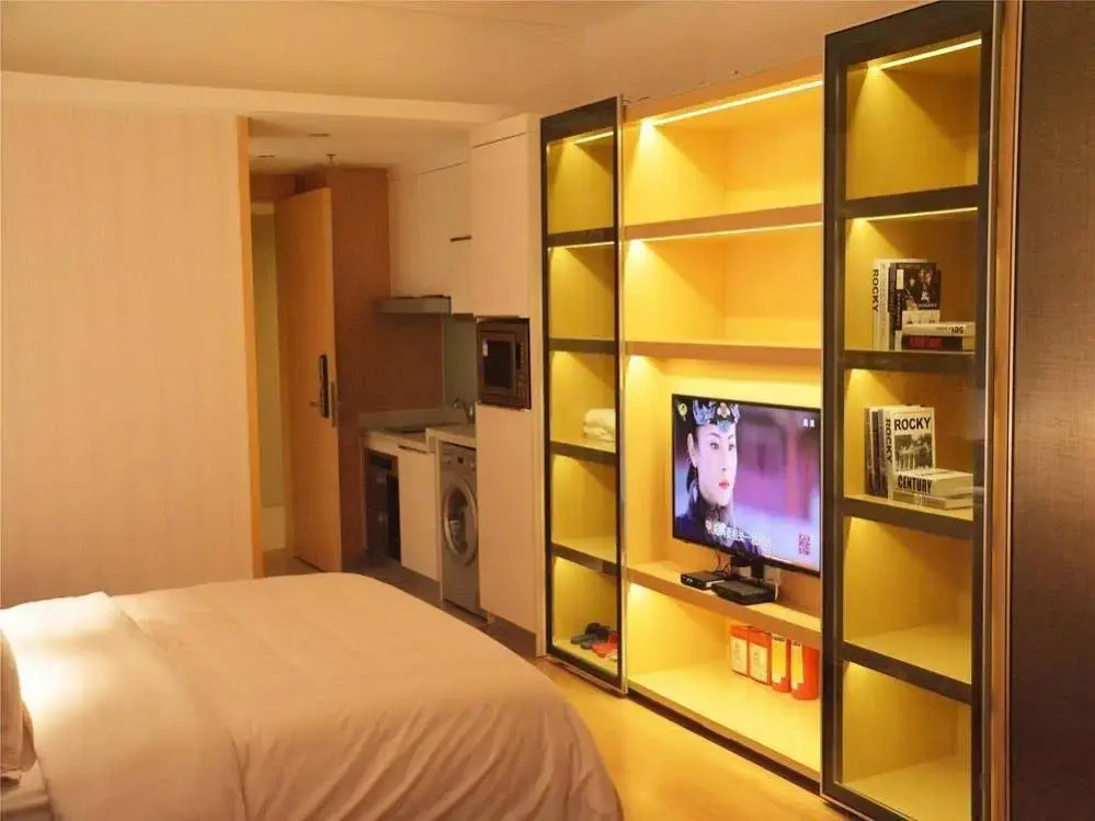 Guangzhou Zicuidie International Apartment