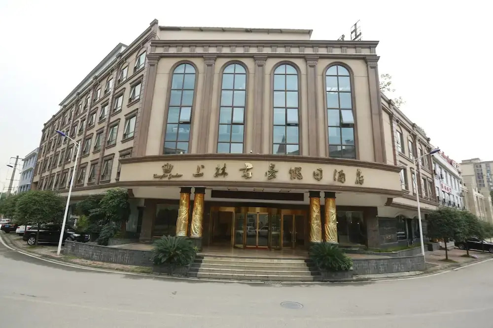 Shanglin Junhao Holiday Hotel