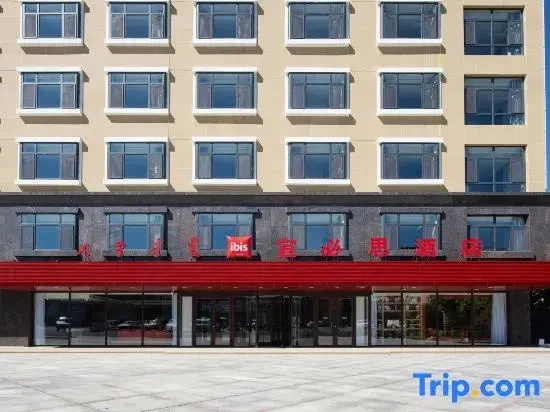 Ibis Hotel