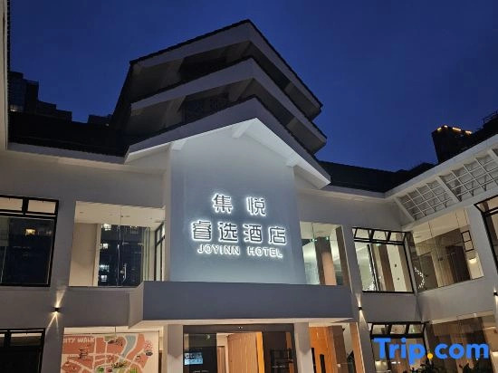 JoyInn Hotel (DongPo Impression Street Minhe Delicacy Area)