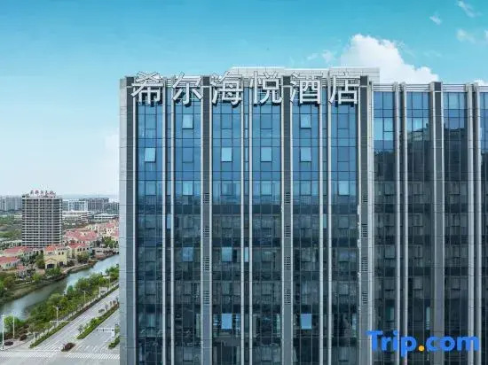 Sunreya Hotel Nantong