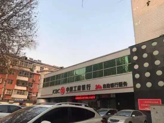 Thursday Hotel ( Shijiazhuang Railway Station Branch)