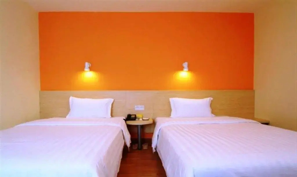 7Days Inn Sanya Dadonghai