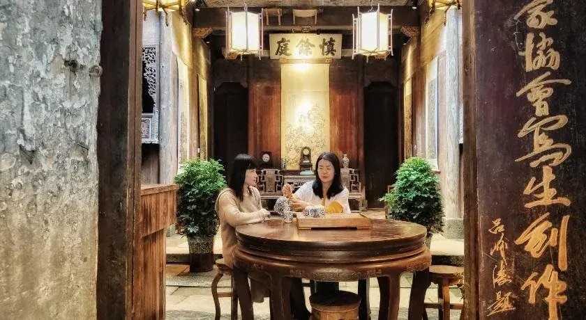 Anhui Huang Shan Hong Cun Shen Yu Ting Hostel