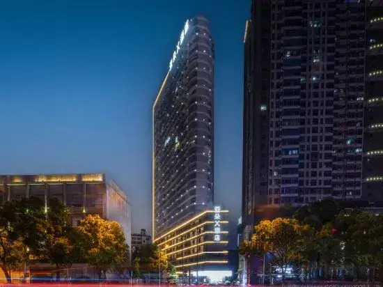 Atour X Hotel Changsha Jintai Plaza Metro Station Wanjiali Middle Road