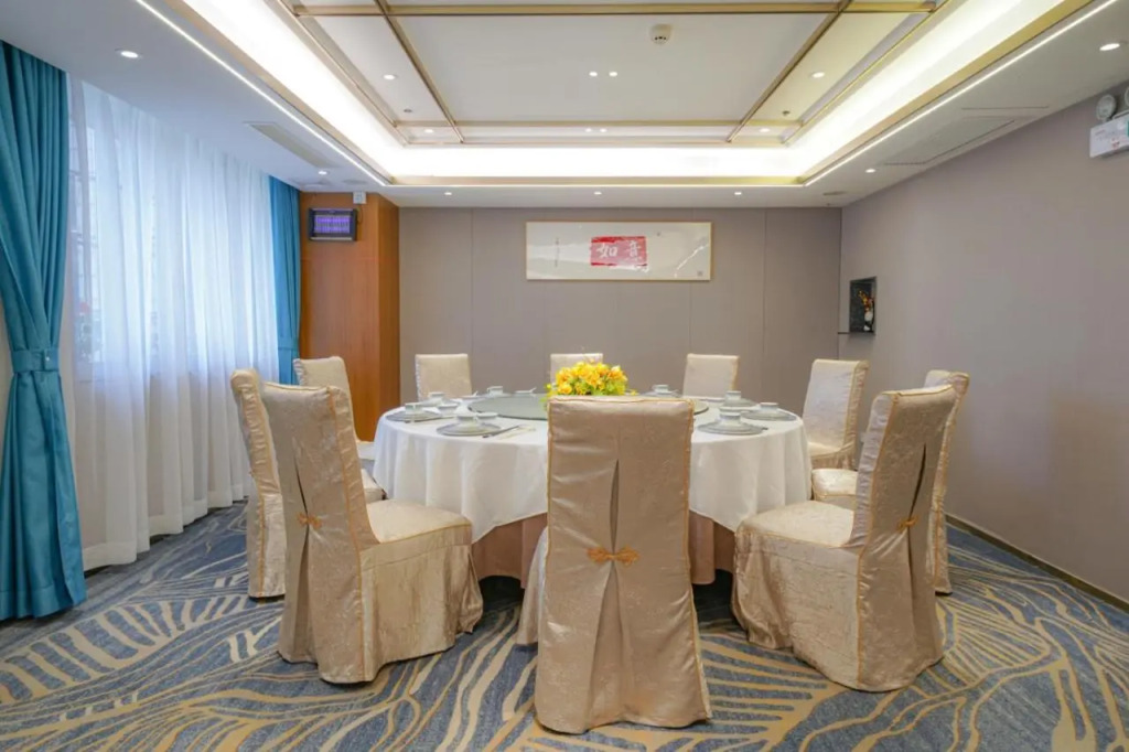 Baiyun City Hotel