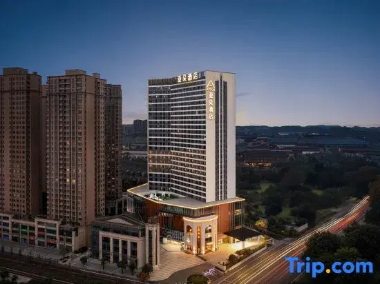 Atour Hotel,Hengyang.Zhengxiang,Wanda Plaza