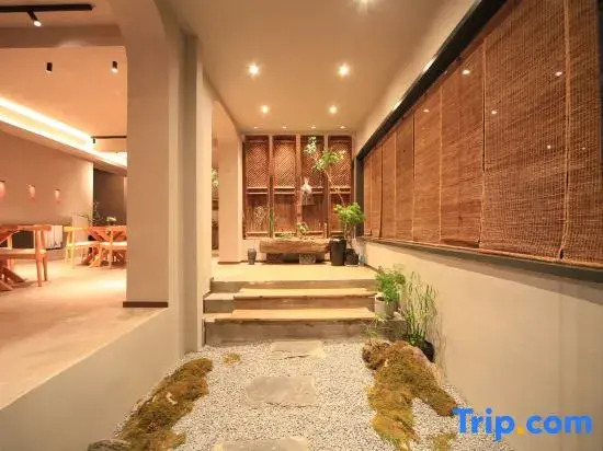 Mulan Yunlan Fanjing | Designer Luxury Mountain Boutique Stay (Wutai Mountain)