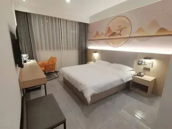 Rujia Huayi Selected Hotel (Taiyuan Jinci Ancient County City Branch)